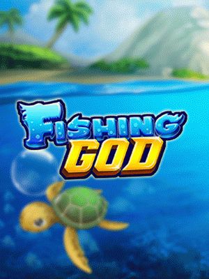 Fishing God