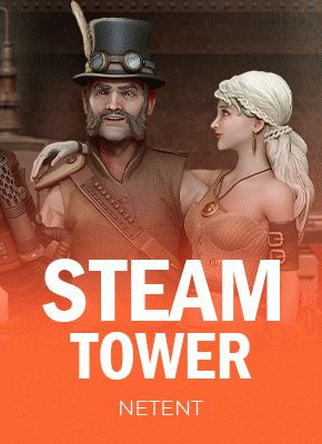 Steam Tower