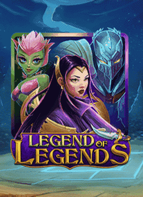 Legend Of Legends