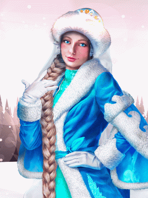 Snegurochka II