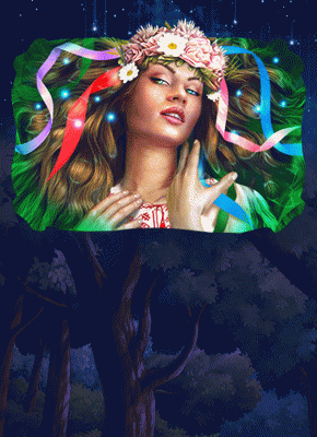 Kupala II