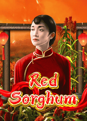 Red Sorghum