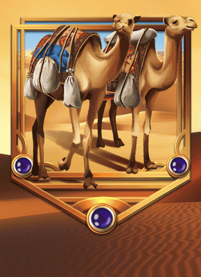 Silk Road