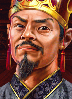 Celestial Ruler