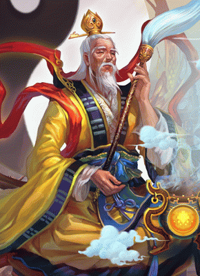 Tao
