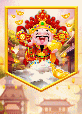 Cai Yuan Guang Jin