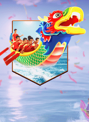 Dragon Boat 2