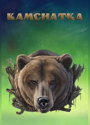 Kamchatka