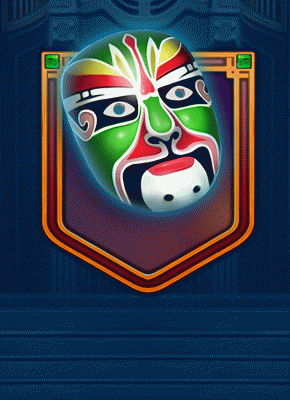 Chinese Opera