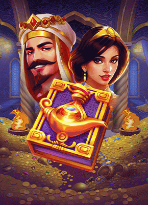 Book of Aladdin
