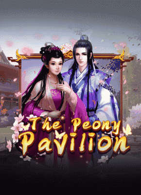 The Peony Pavilion