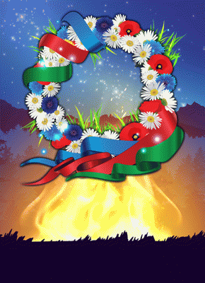 Kupala