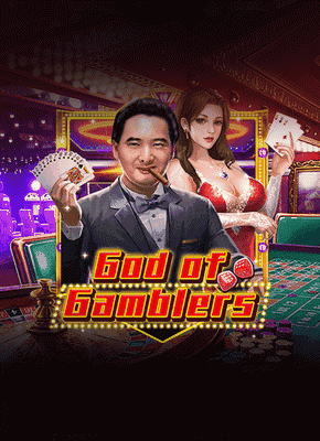 God Of Gamblers