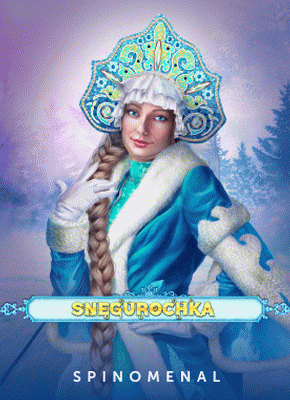 Snegurochka