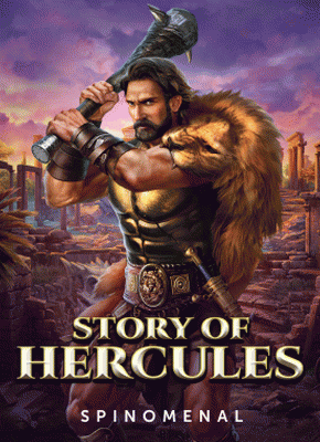 Story Of Hercules