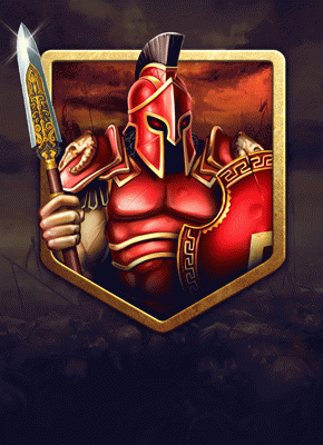 Ares God of War