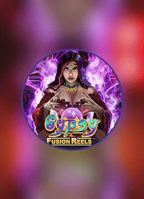 Gypsy