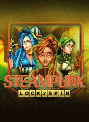 Steampunk
