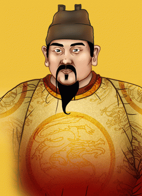 Ming Imperial Guards
