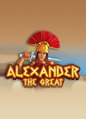 Alexander the Great