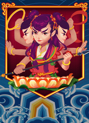 Nezha