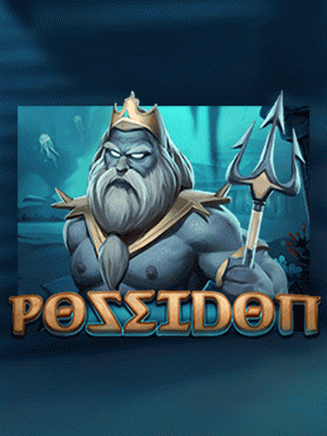 Poseidon Mobile