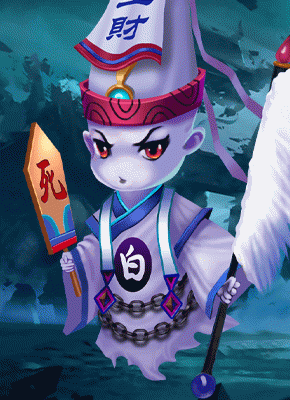 Ghost Festival