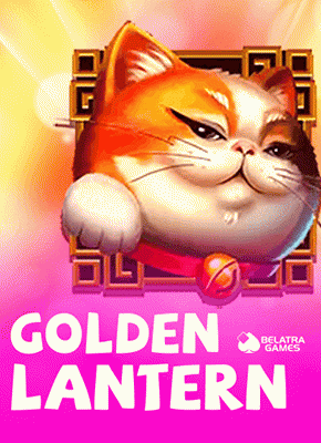 Golden Lantern