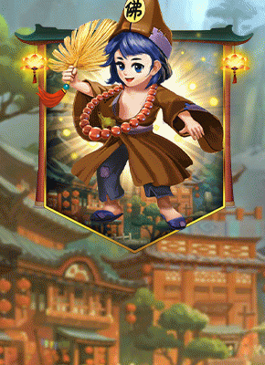 Chai Gong
