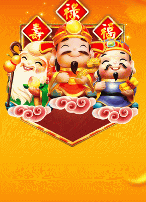 Three Gods
