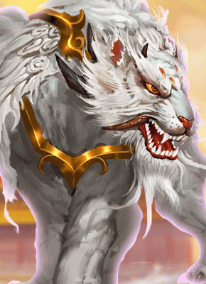 Holy Beast