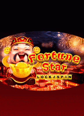 Fortune Star