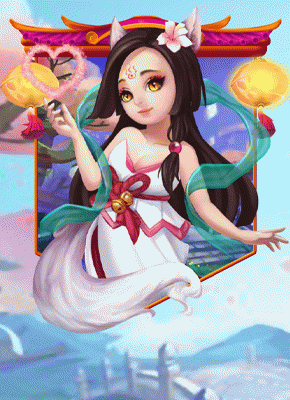 Legend of Fox Spirit