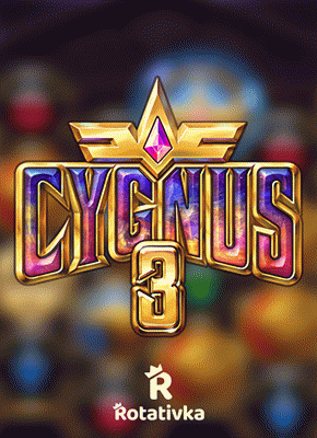 Cygnus 3