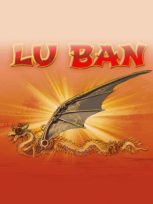 Lu Ban