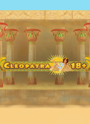 Cleopatra 18+