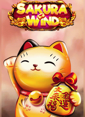 Sakura Wind