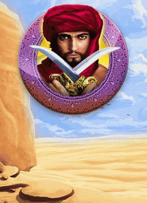 Desert Treasure