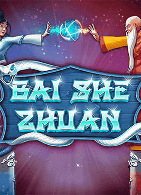 Bai She Zhuan