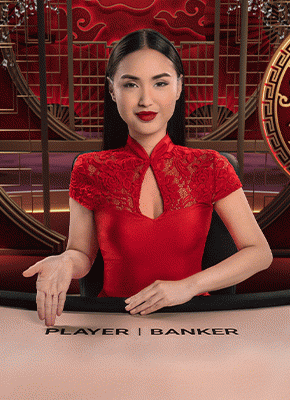 Speed Baccarat 15