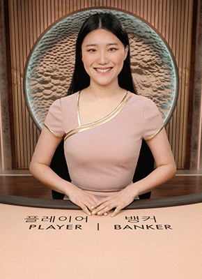 Speed Baccarat 1 - Korean