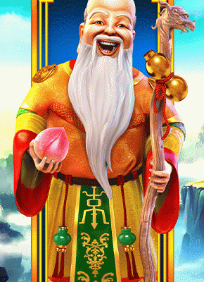 Three Star Fortune