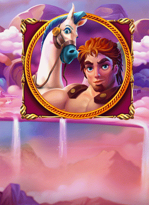 Hercules and Pegasus