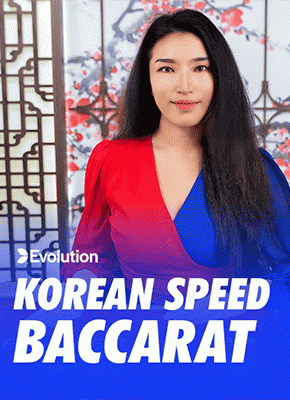 Korean Speed Baccarat A