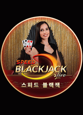 Korean Dealer Speed Blackjack