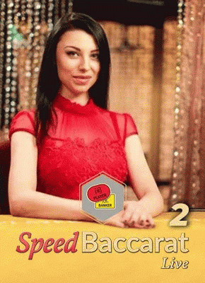 Speed Baccarat 2