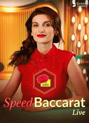 Speed Baccarat C